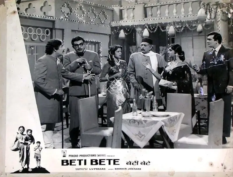 L.V. Prasad (Producer), Beti Bete, 1964, Lobby Card