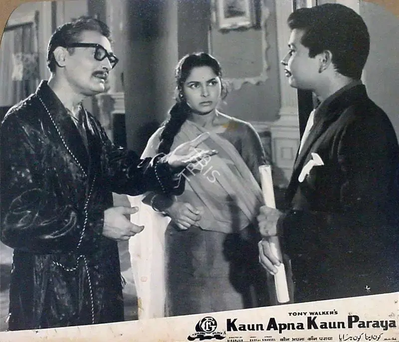 T.R. Joshi (Cinematographer), Kaun Apna Kaun Paraya, 1963, Lobby Card