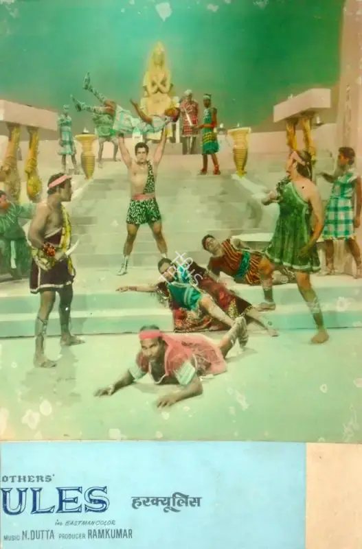 Ramkumar Bohra (Producer), Hercules, 1964, Lobby Card