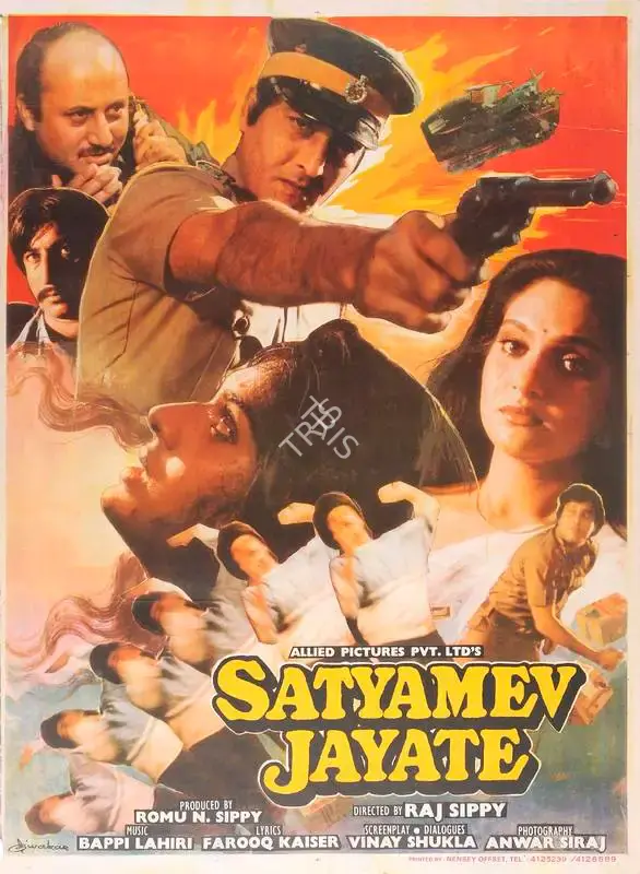 Romu N. Sippy (Producer), Satyamev Jayate, 1987, Full Sheet Poster