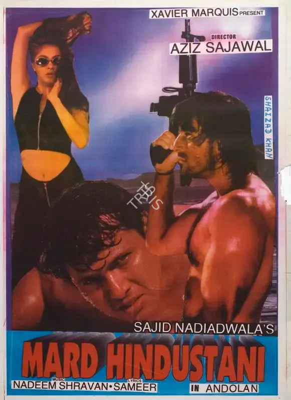 Sajid Nadiadwala (Producer), Andolan, 1995, Full Sheet Poster