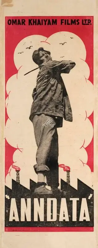 Sheikh Mukhtar (Producer), Anndata, 1952, Song-Synopsis Booklet