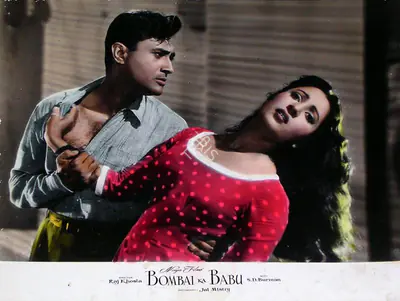 Bombai Ka Babu, Actor, 1960
