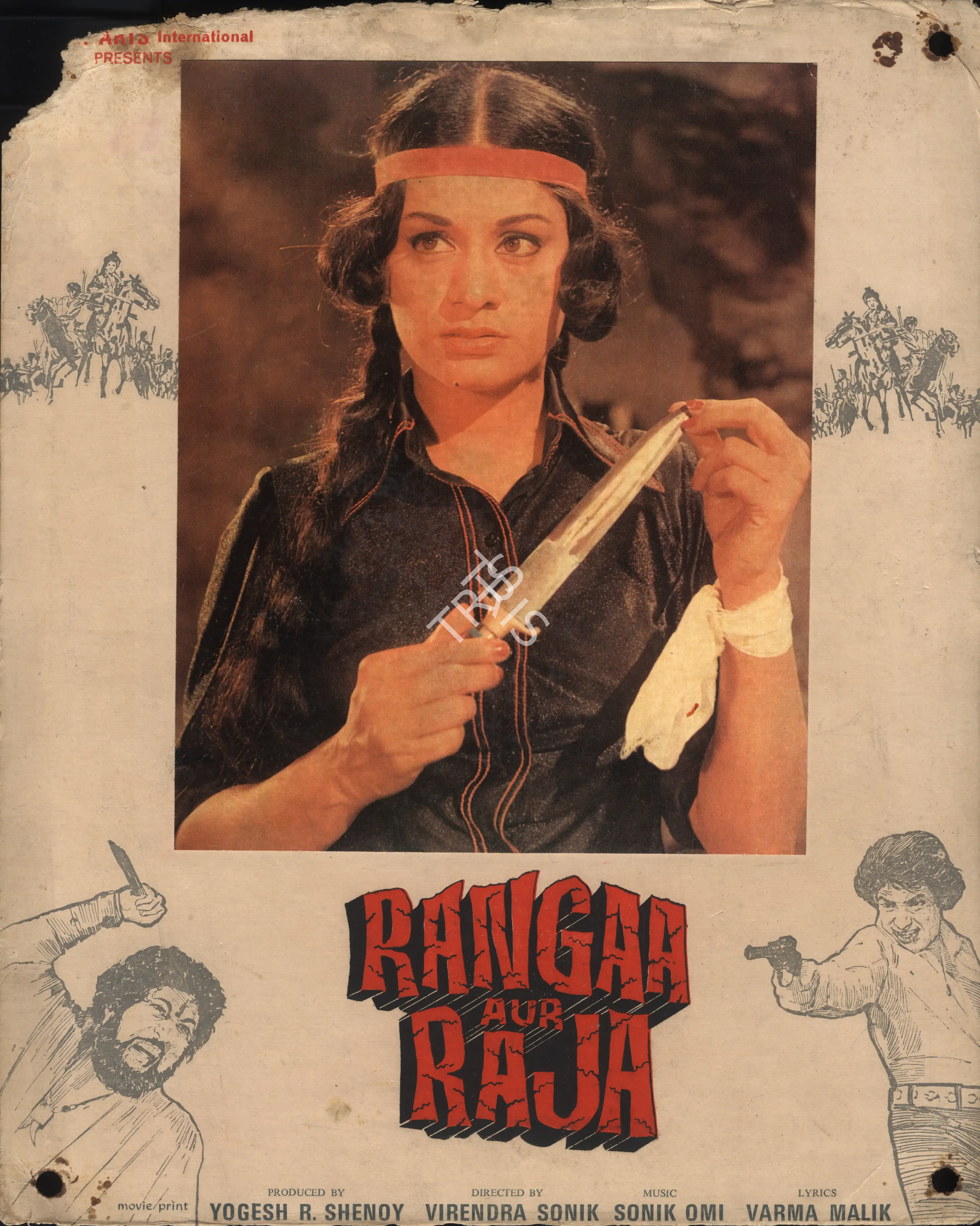 Yogesh R. Shenoy (Producer), Rangaa Aur Raja, 1977, Photographic Still Mounted on Lobby Card