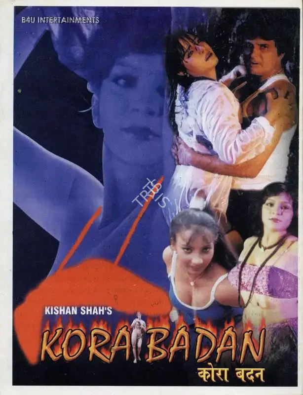 Shakuntala (Producer), Kora Badan, 2003, Song-Synopsis Booklet