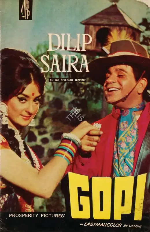 T.S. Muthuswamy (Producer), Gopi, 1970, Song-Synopsis Booklet