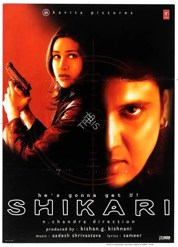 Kishan G. Kishnani (Producer), Shikari, 2000, Full Sheet Poster