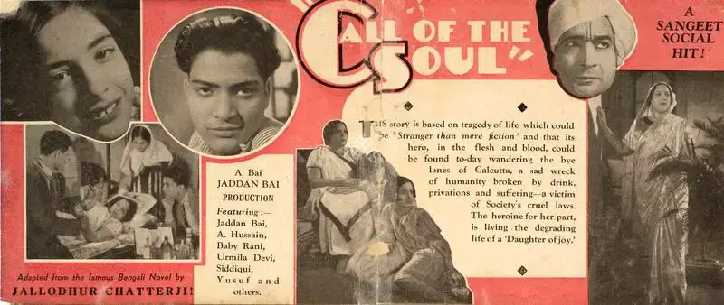 Jaddanbai (Director), Hriday Manthan, 1936, Handbill