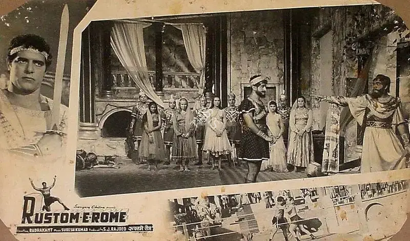 S.J. Rajdeo (Producer), Rustom E Rome, 1964, Lobby Card