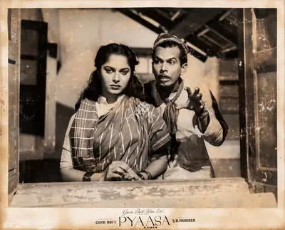V.K. Murthy (Cinematographer), Pyaasa, 1957, Lobby Card