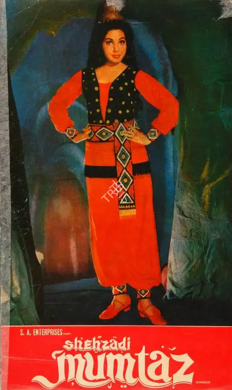 Ramanna (Director), Shehzadi Mumtaz, 1977, Song-Synopsis Booklet