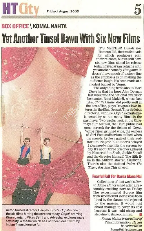 Komal Nahta (Reporter), Yet Another Tinsel Dawn With Six new Films, 2003, Newspaper Clipping
