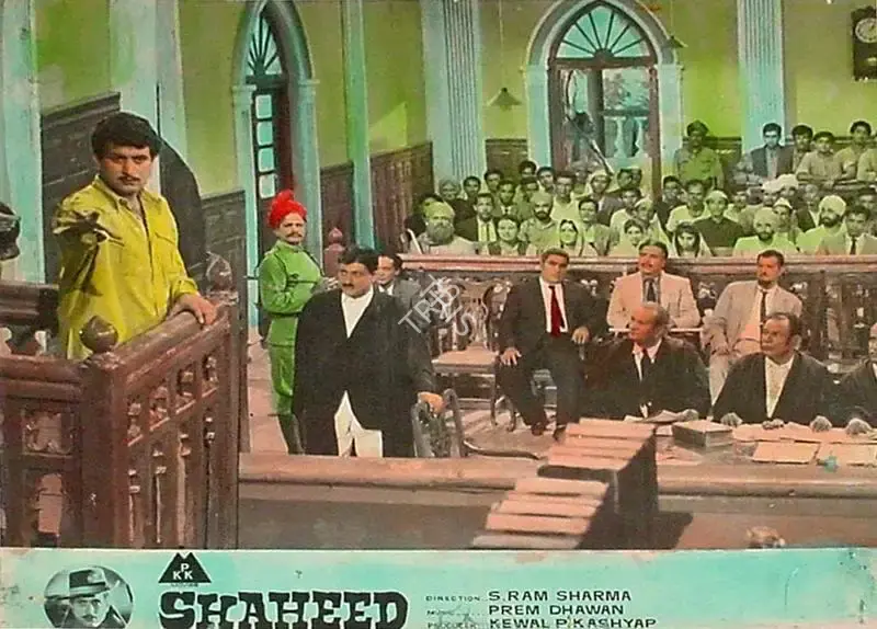 Ranjodh Thakur (Cinematographer), Shaheed, 1965, Lobby Card