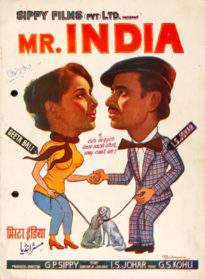 G.P. Sippy (Producer), Mr India, 1961, Song-Synopsis Booklet