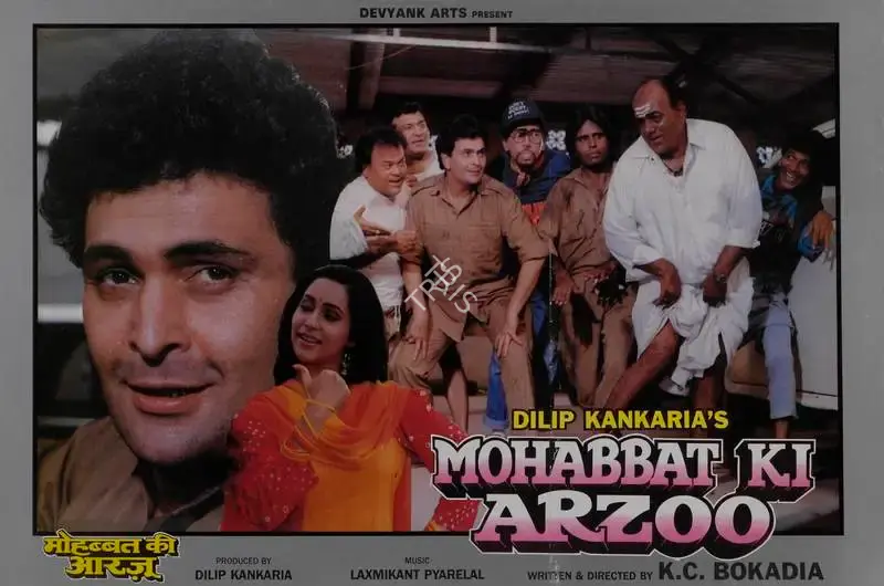 Dilip Kankaria (Producer), Mohabbat Ki Arzoo, 1994, Lobby Card