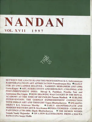 Dipak Bhattacharya (Editor), Nandan, 1997, Journal