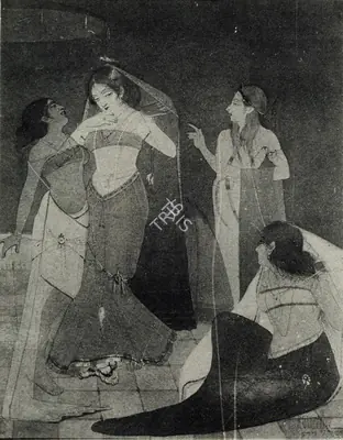 R.G. Chimulkar (Artist), Composition, 1928, Painting