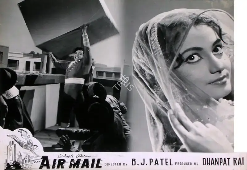 Dhanpat Rai (Producer), Air Mail, 1960, Lobby Card