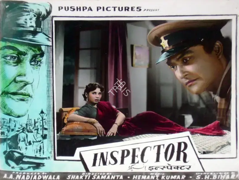 A.A. Nadiadwala (Producer), Inspector, 1956, Lobby Card