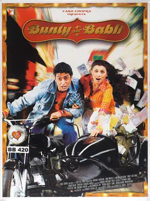 Aditya Chopra (Producer), Bunty Aur Babli, 2005, Full Sheet Poster