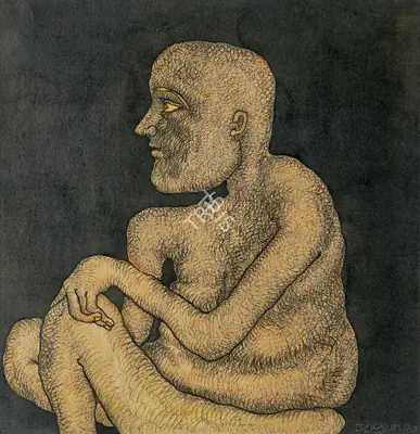 Chowdhury, Jogen (Artist). Untitled (Seated Man), 1980 | Painting, Pu.Onl/12.03.26, 2026 · Pundole