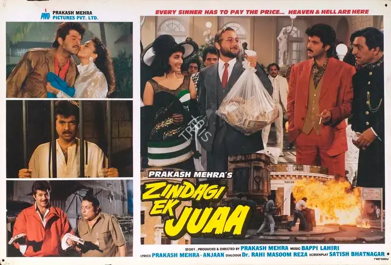 N Satyen (Cinematographer), Zindagi Ek Juaa, 1992, Lobby Card
