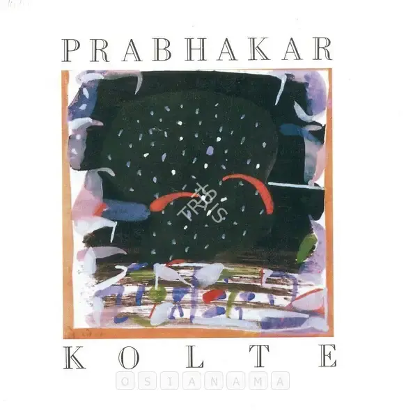 Prabhakar Kolte (Artist), Prabhakar Kolte, 1987, Solo Exhibition Invitation