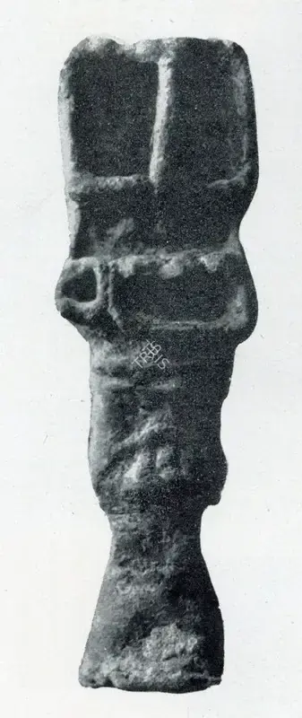 Dhanraj Bhagat (Artist), Study of a Man, 1962, Sculpture