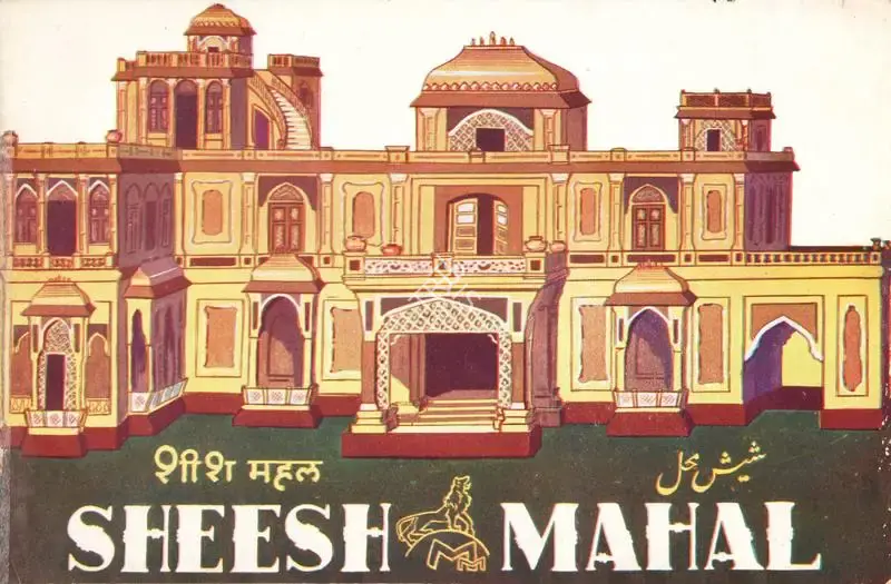 Sohrab Modi (Producer), Sheesh Mahal, 1950, Song-Synopsis Booklet
