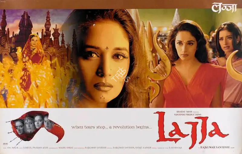 Madhu Ambat (Cinematographer), Lajja, 2001, Lobby Card
