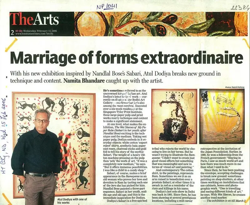 Rajesh Kashyap (Photographer), Marriage of forms Extraordinaire, 2006, Newspaper clipping