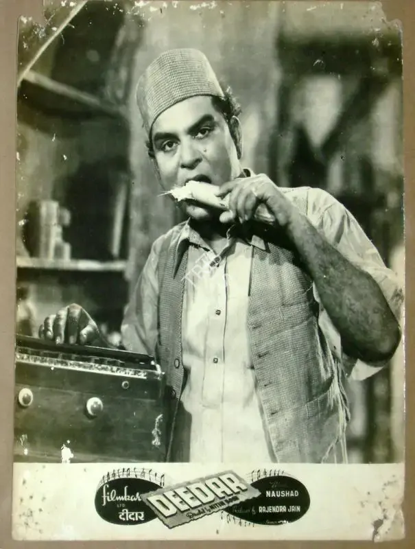 Nitin Bose (Cinematographer), Deedar, 1951, Lobby Card