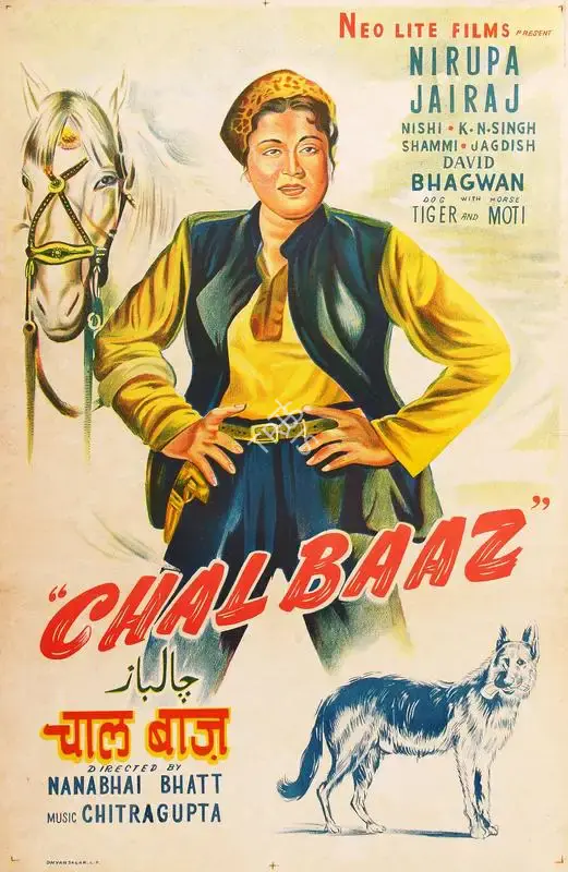 Nanabhai Bhatt (Director), Chal Baaz, 1958, Half Sheet Poster
