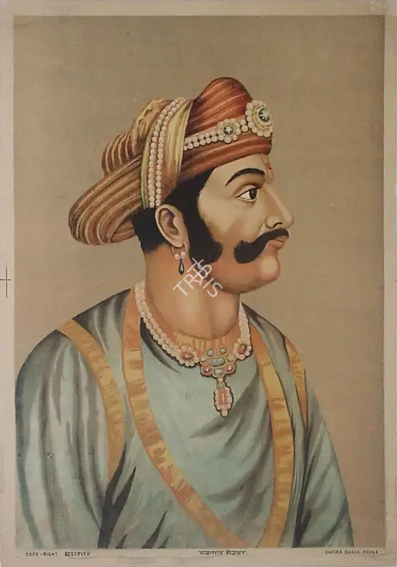 Malharrao Holkar, Lithograph
