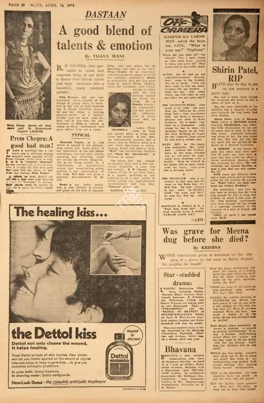 Vijaya Irani (Reviewer), Dastaan_x000d_
A Good Blend of Talents & Emotion, 1972, Film Review