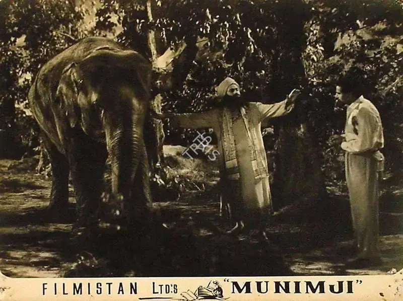 Subodh Kumar (Director), Munimji, 1955, Lobby Card