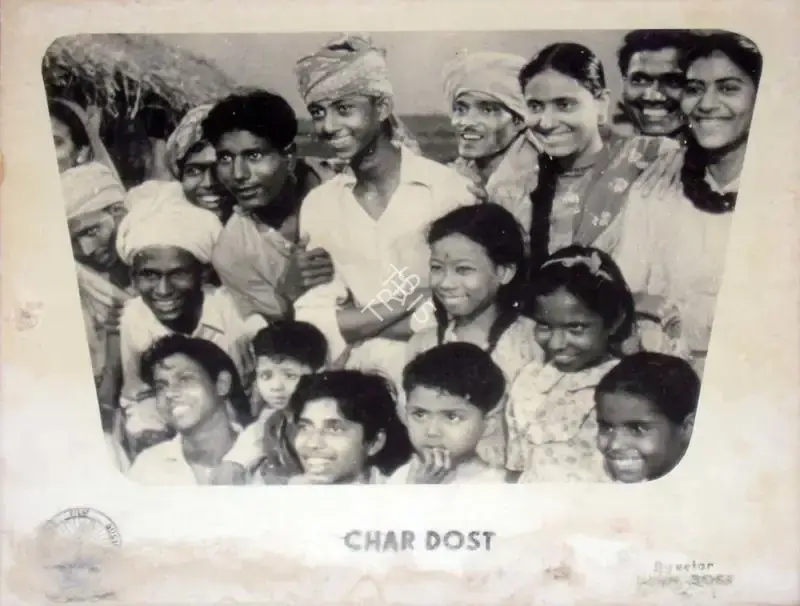 Nitin Bose (Director), Char Dost, 1956, Lobby Card