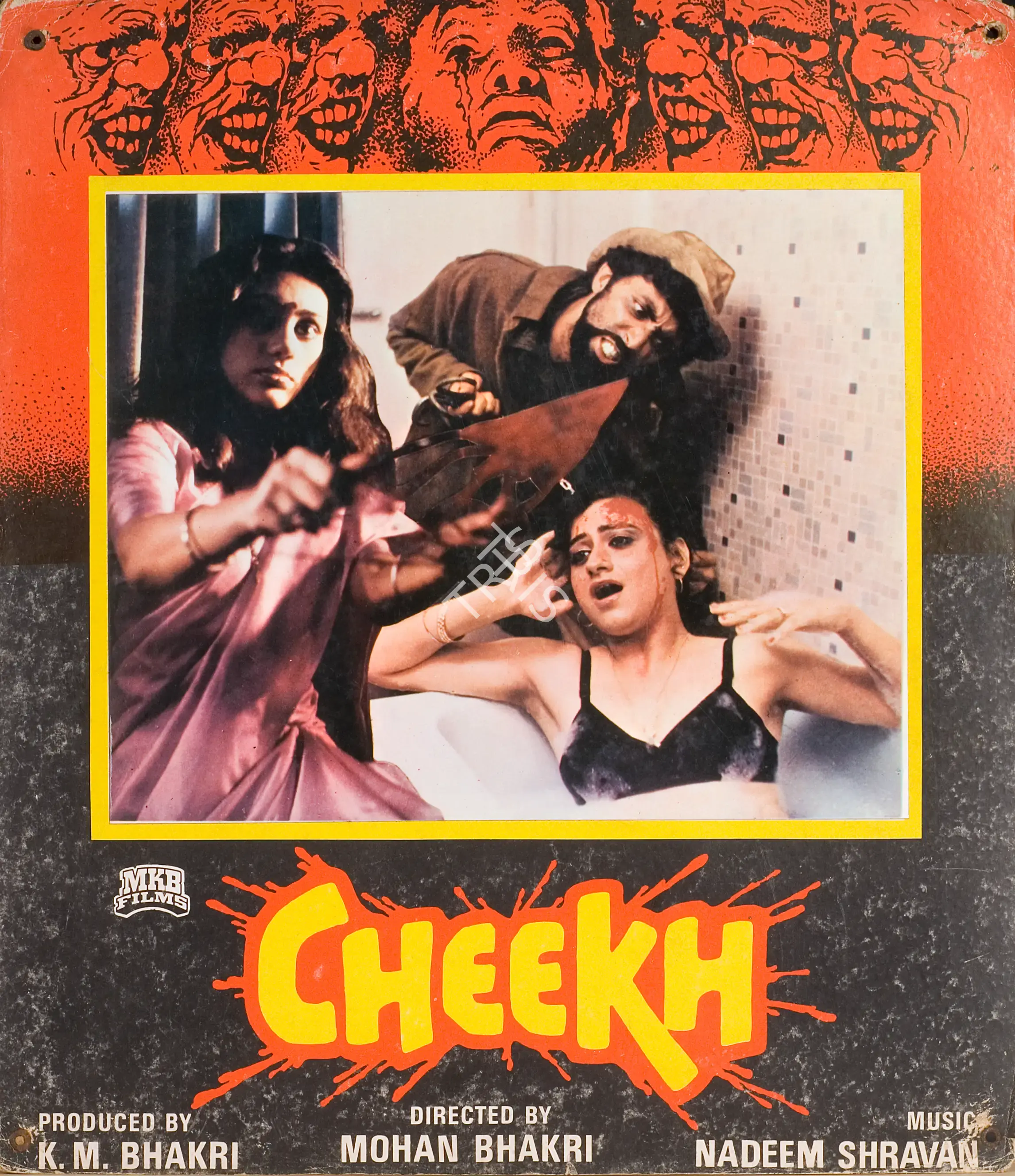 K.M. Bhakri (Producer), Cheekh, 1985, Photographic Still Mounted on Lobby Card