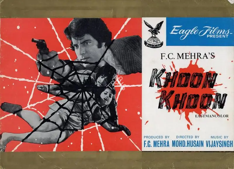 F.C. Mehra (Producer), Khoon Khoon, 1973, Song-Synopsis Booklet