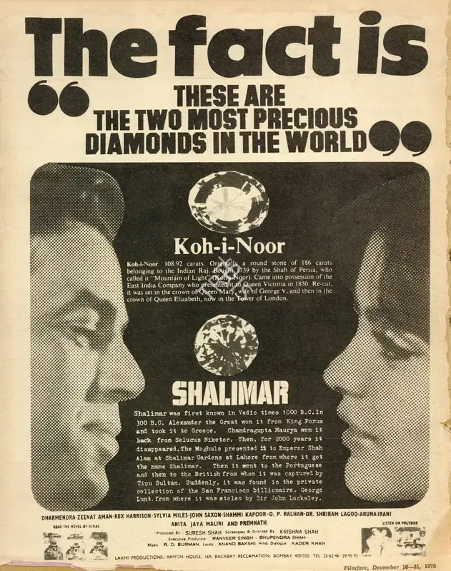 Suresh Shah (Producer), Shalimar, 1978, Advertisement