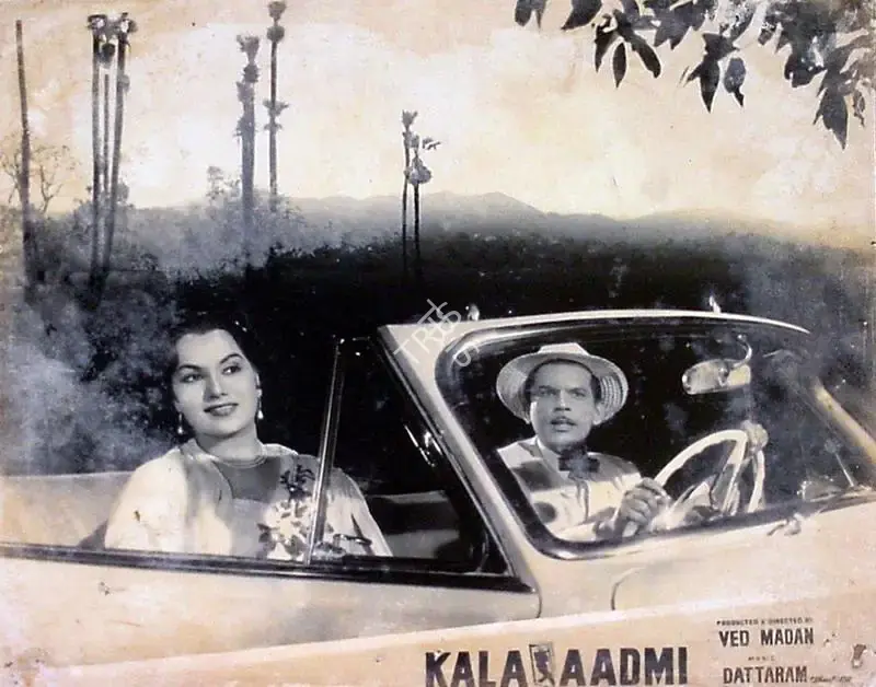 T.R. Joshi (Cinematographer), Kala Aadmi, 1960, Lobby Card