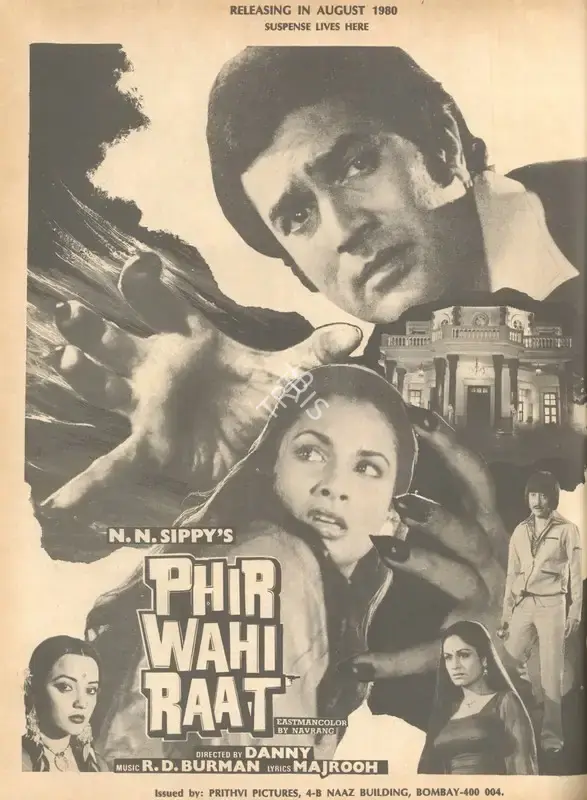 N.N. Sippy (Producer), Phir Wahi Raat, 1980, Advertisement