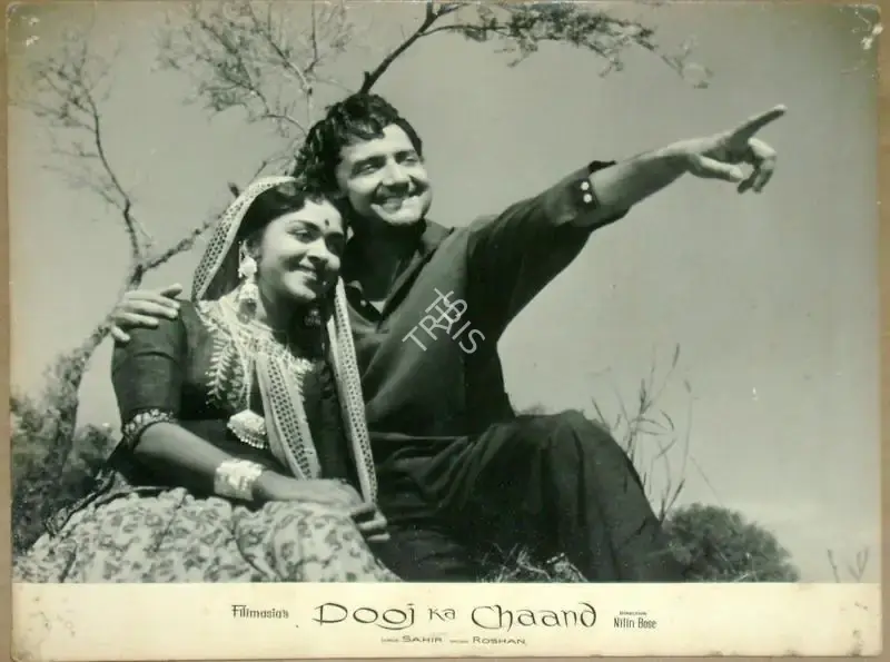 Nitin Bose (Director), Dooj Ka Chaand, 1964, Lobby Card