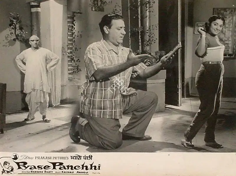 Harsukh Bhatt (Director), Pyase Panchhi, 1961, Lobby Card