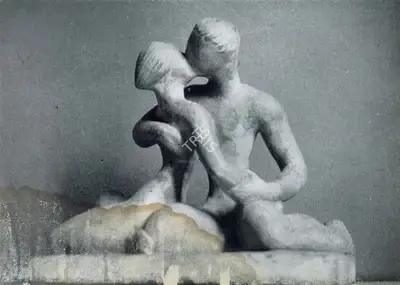 Chintamoni Kar (Artist), Kiss, 1950, Sculpture