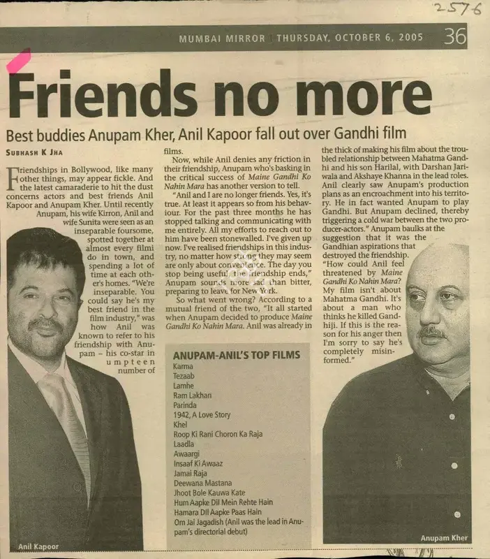 Subhash K. Jha (Reporter), Friends No More, 2005, Newspaper Clipping
