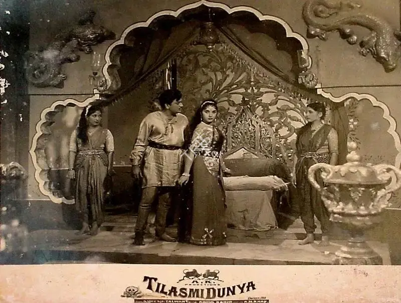 Abdul Karim (Producer), Tilasmi Dunya, 1962, Lobby Card