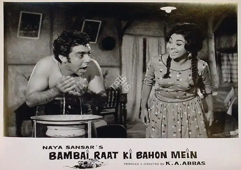 Ramachandra (ii) (Cinematographer), Bambai Raat Ki Bahon Mein, 1967, Lobby Card