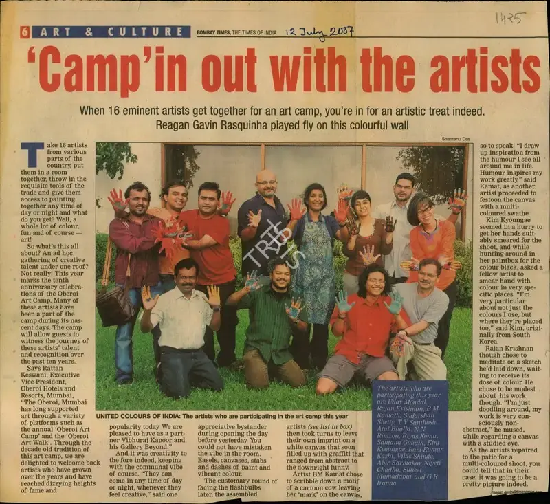 Shantanu Das (Reporter), Camp'in Out with the Artists, 2007, Newspaper Clipping