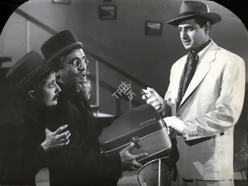 Balraj Mehta (Director), Trunk Call, 1960, Photographic Still